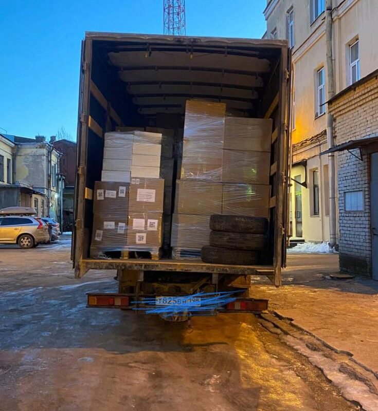 Shipping