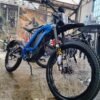 Surron Light Bee S